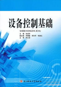 互聯(lián)網(wǎng)人必讀 從入門到精通的計(jì)算機(jī)與商業(yè)全領(lǐng)域書籍指南