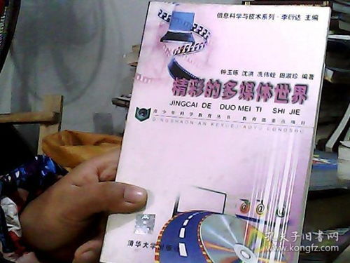 互聯(lián)網(wǎng)從業(yè)者書單指南 從編程入門到產(chǎn)品運(yùn)營的全方位成長
